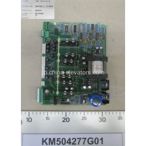 KM504277G01 KONEエレベーターV3F80ドライブPCB